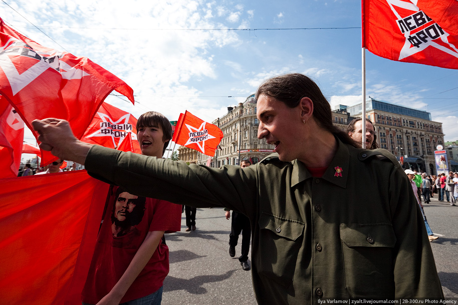 Как Москва отметила День Победы. 