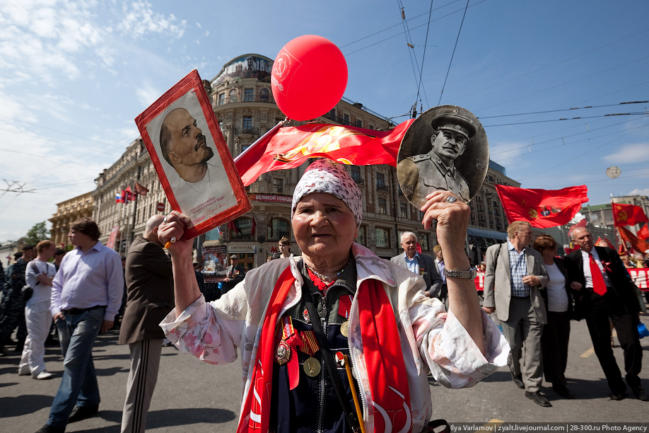 Как Москва отметила День Победы. 