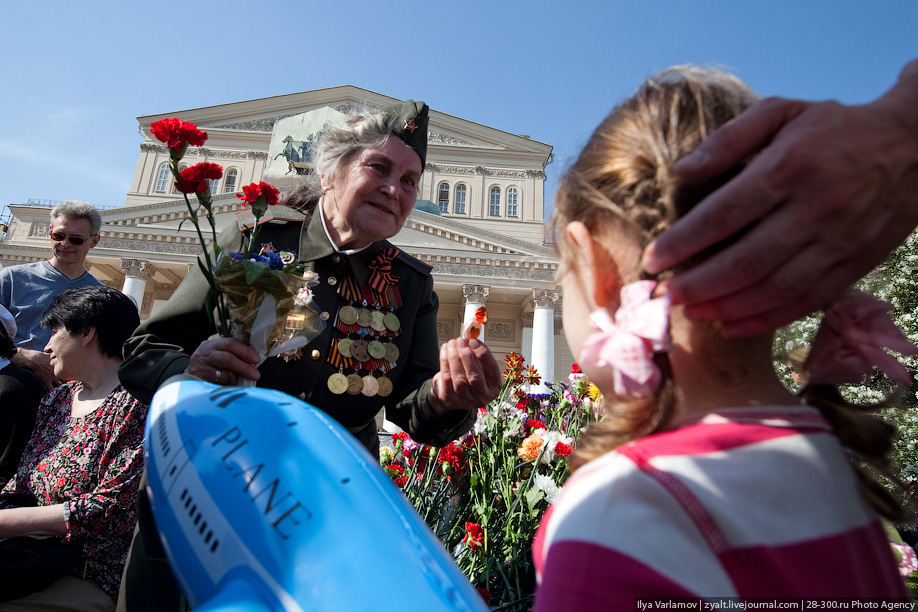 Как Москва отметила День Победы. 