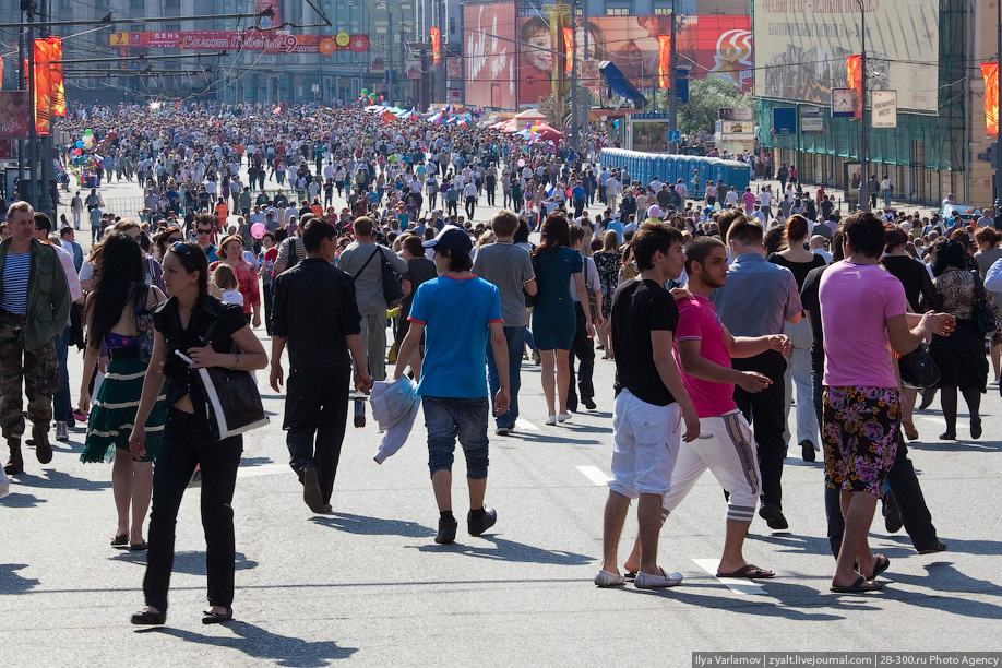 Как Москва отметила День Победы. 