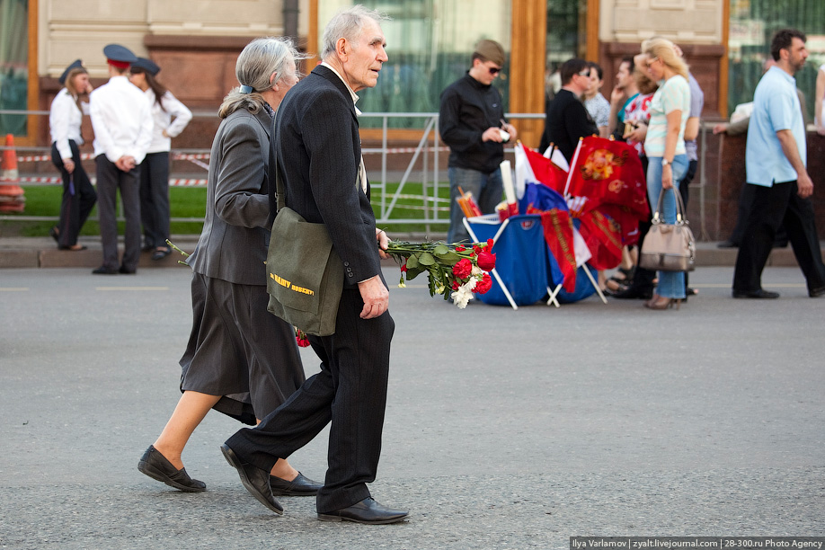 Как Москва отметила День Победы. 