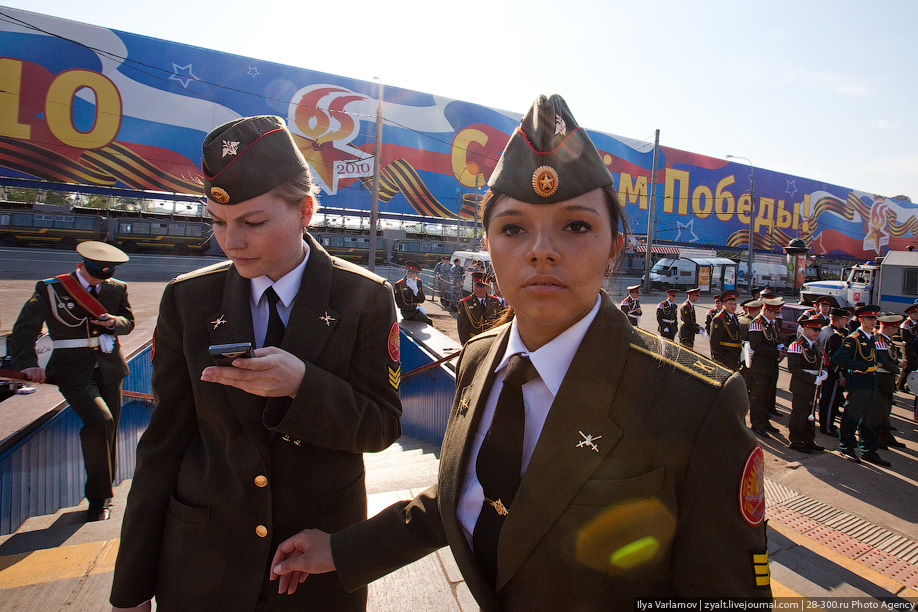 Парад Победы. 