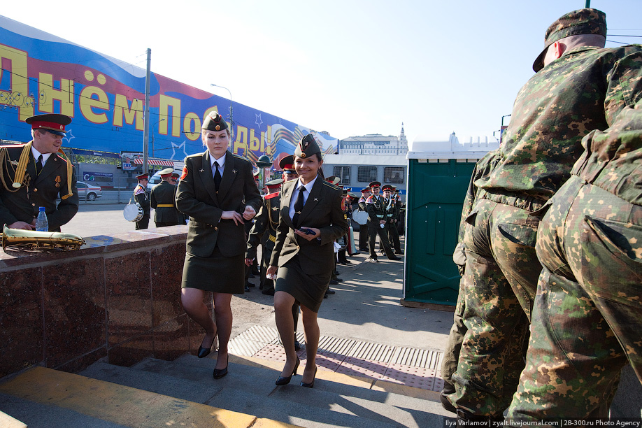 Парад Победы. 