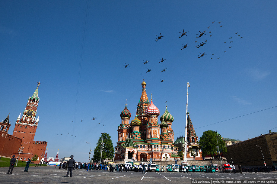 Парад Победы. 