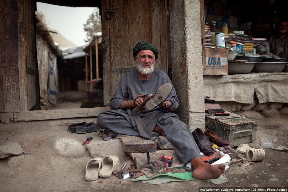 Файзабад, Афганистан