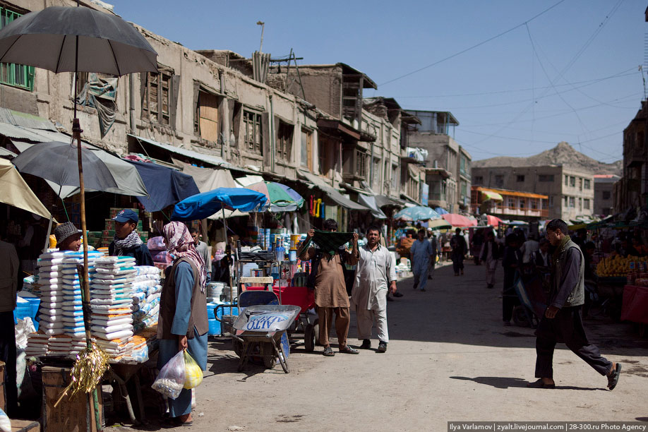 Кабульские рынки