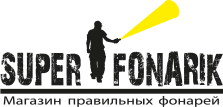 Финал Афропробега на экваторе