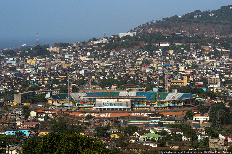Фритаун, Сьерра-Леоне