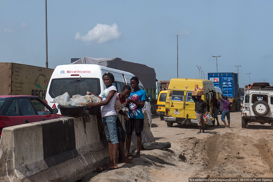 Дорога в Лагос