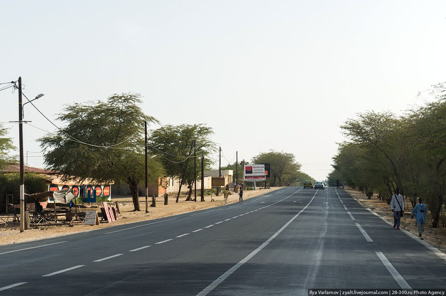 Долгая дорога в Сенегал