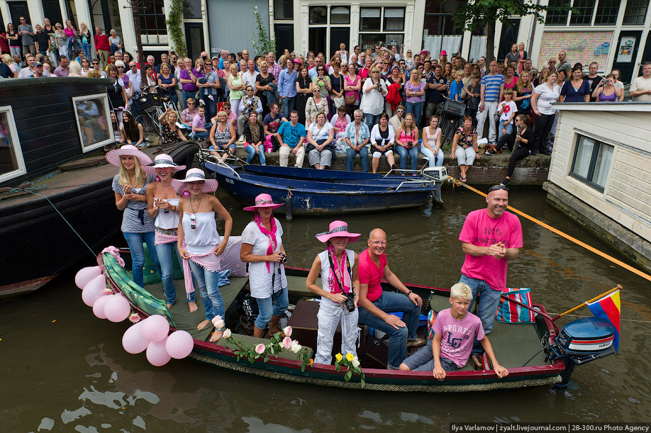 Теперь все вместе, Амстердамский гей-парад 2011
