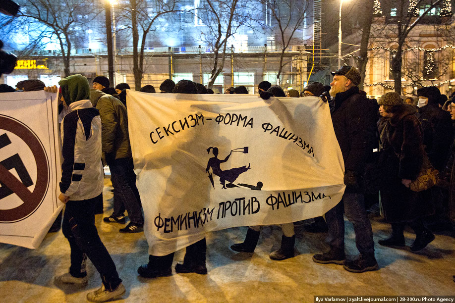Шествие антифашистов в память о Маркелове и Бабуровой