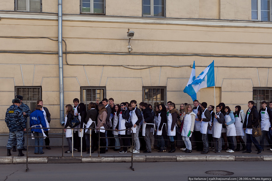 Про субботние митинги