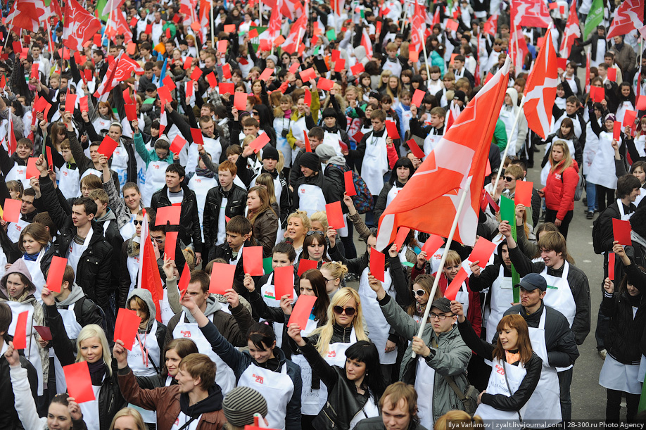 Про субботние митинги