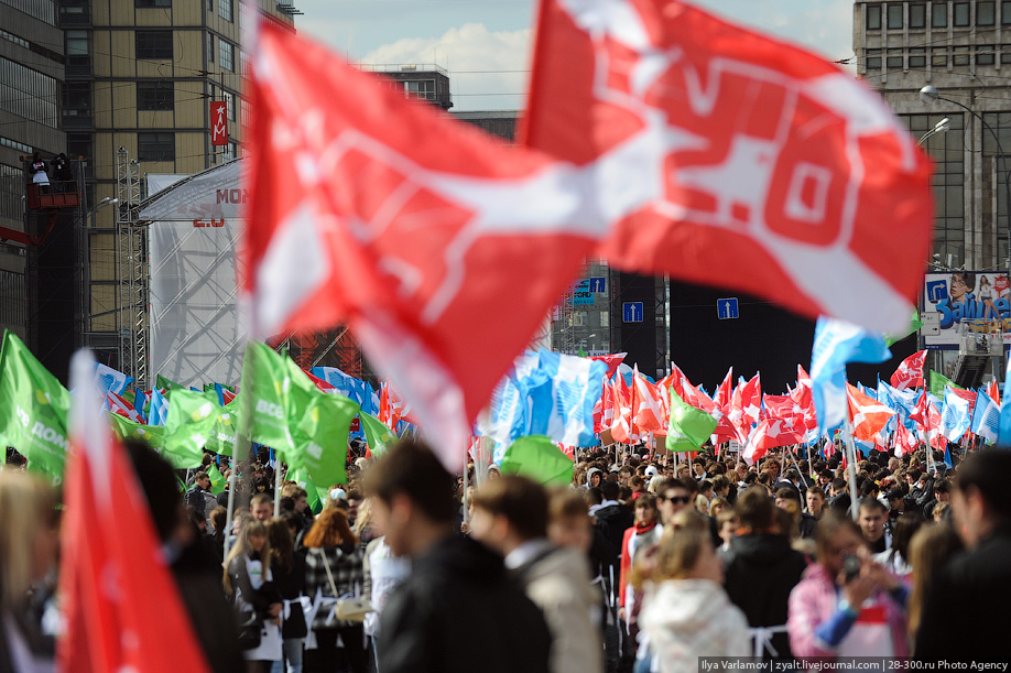 Про субботние митинги