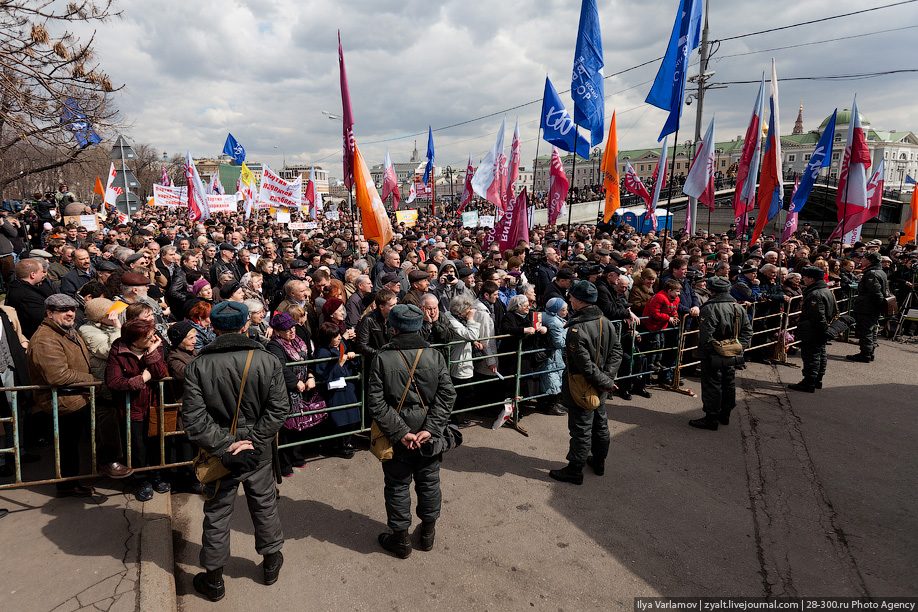 Про субботние митинги