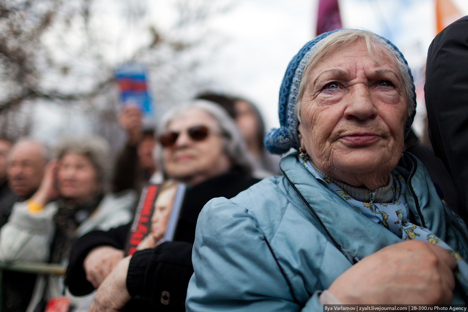 Про субботние митинги