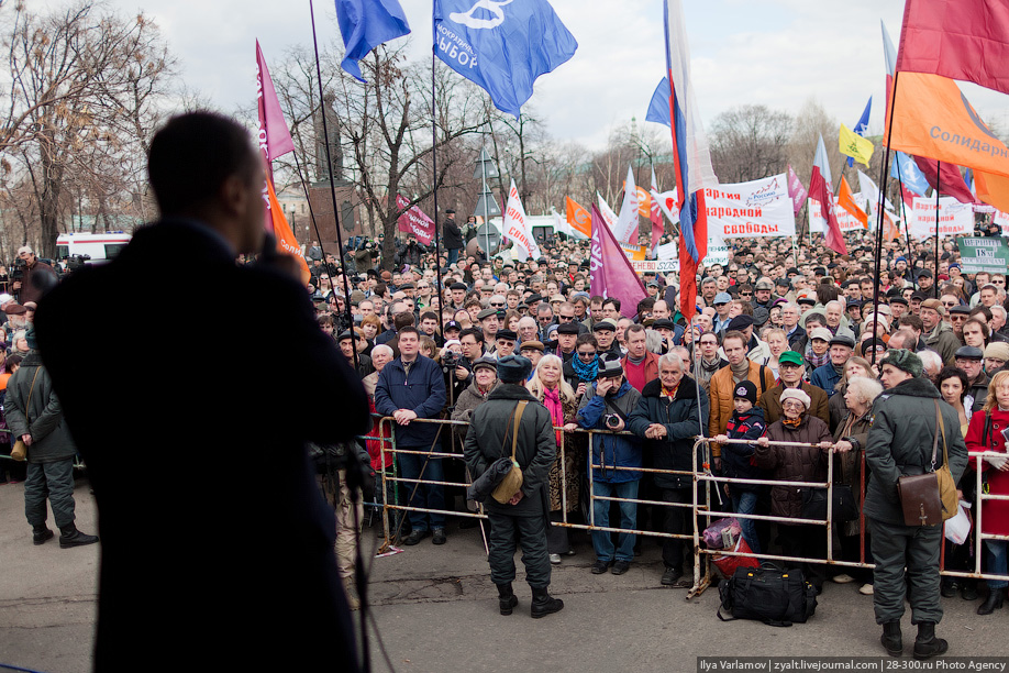 Про субботние митинги