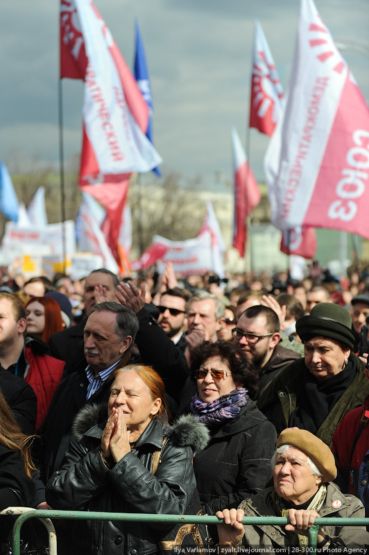 Про субботние митинги