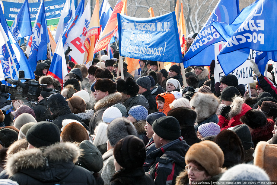Один комбинат и два митинга. Выступление в Иркутске за и против БЦБК. 