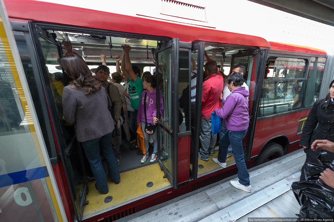 Автобусная система Боготы 