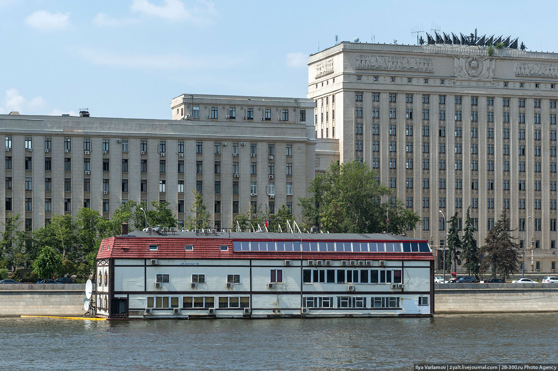  Немного Амстердама в Москве 