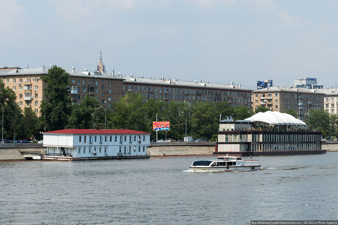  Немного Амстердама в Москве 