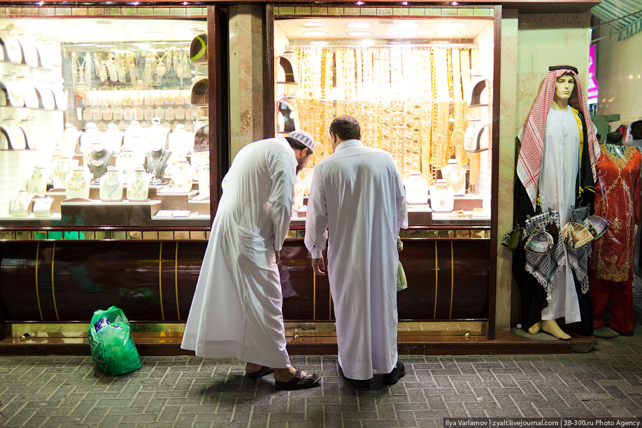 Дубайский золотой базар