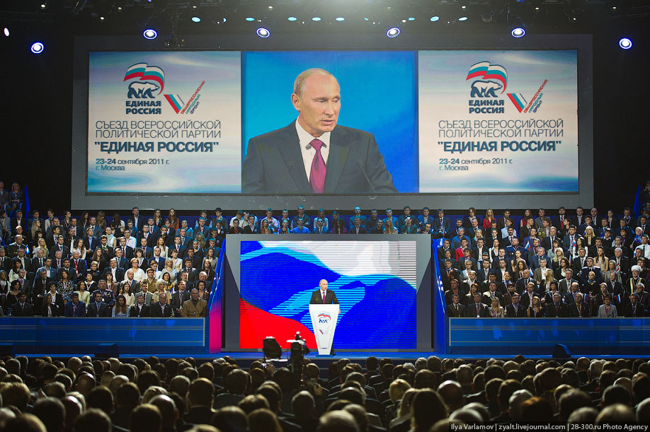 Путин идет на третий срок