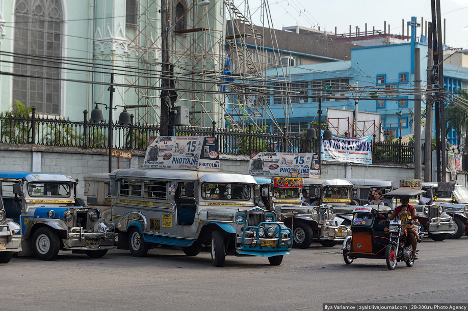 Транспорт в Маниле