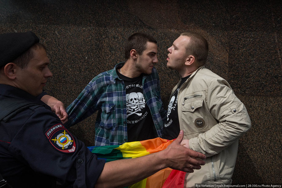Несогласованная акция ЛГБТ около Думы