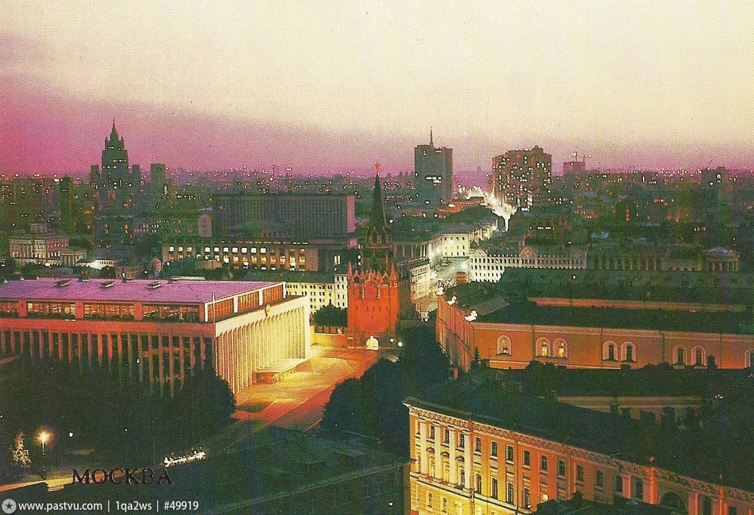 Старый город Москвы 