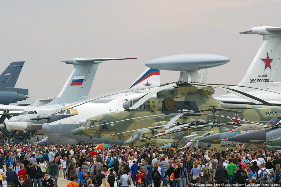 МАКС 2011, Дождь