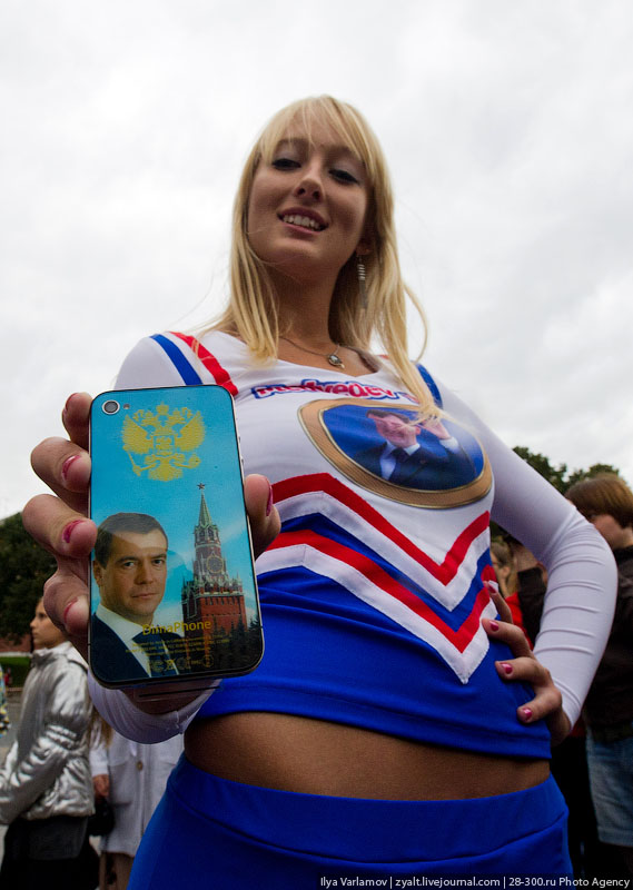 Medvedev girls поздравили президента с днем рождения