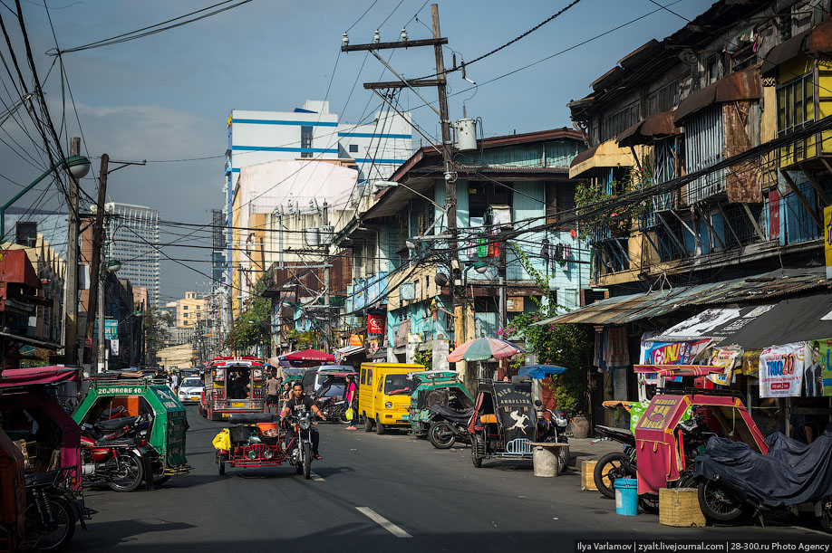 Manila new image