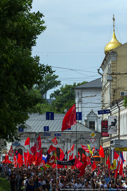 Марш миллионов