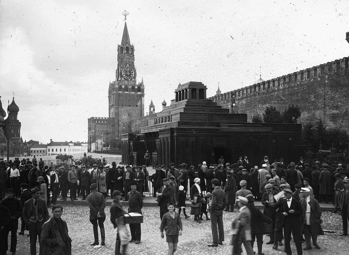 Фотографии старой Москвы в высоком разрешении. Часть 4
