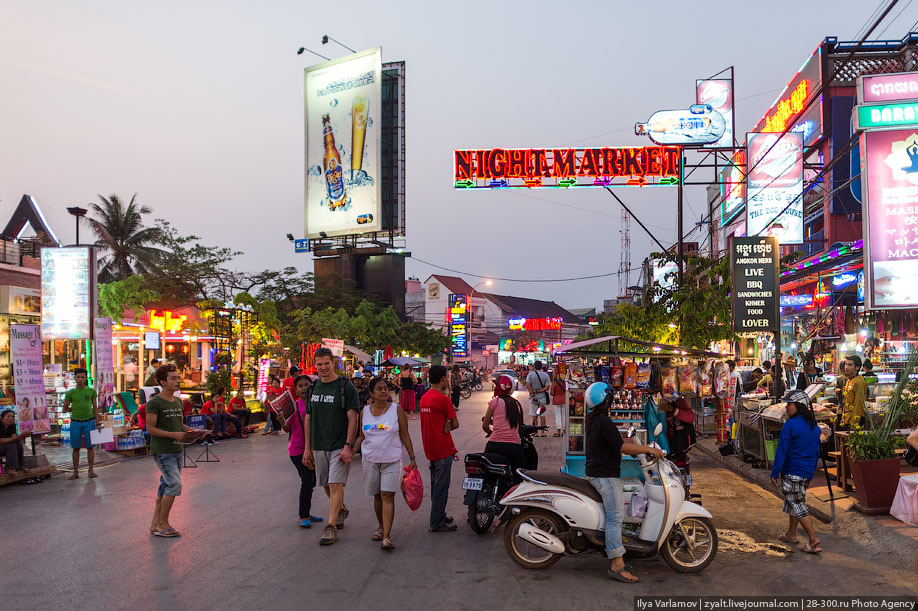 Сиемреап, Камбоджа