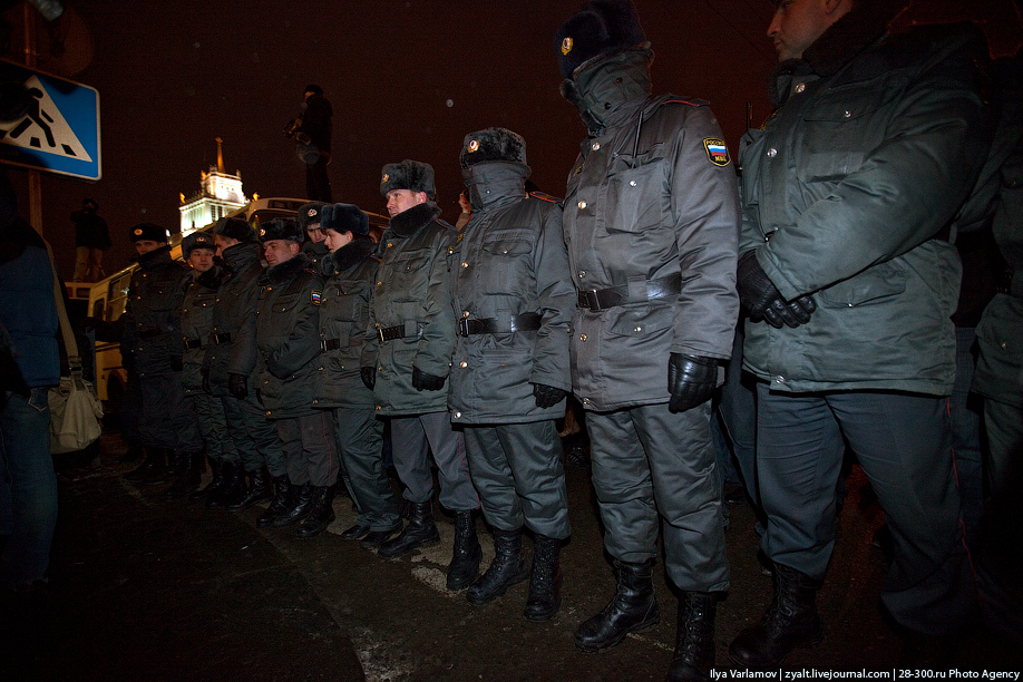 Зимние забавы в Москве. Разгон несанкционированного митинга.