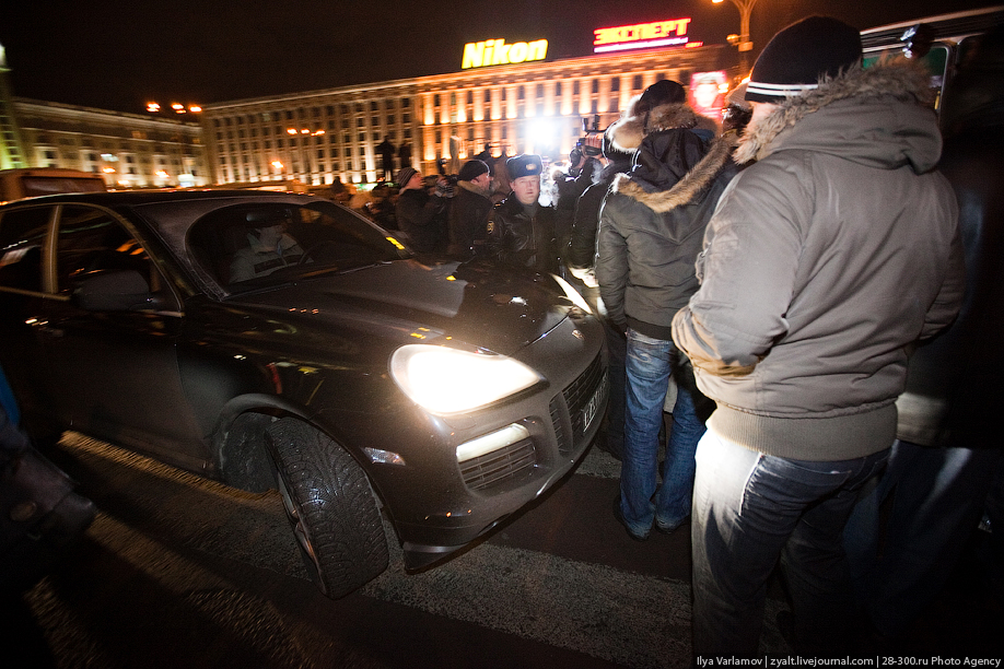Зимние забавы в Москве. Разгон несанкционированного митинга.