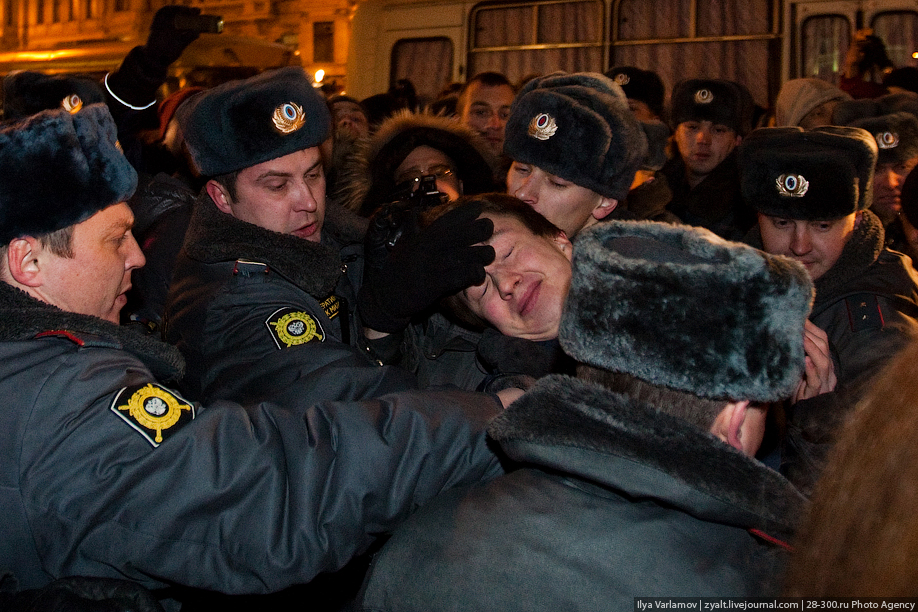 Зимние забавы в Москве. Разгон несанкционированного митинга.