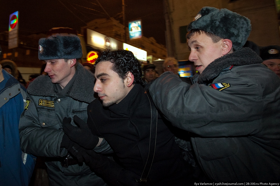 Зимние забавы в Москве. Разгон несанкционированного митинга.