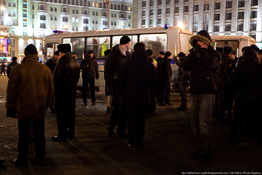 Зимние забавы в Москве. Разгон несанкционированного митинга.