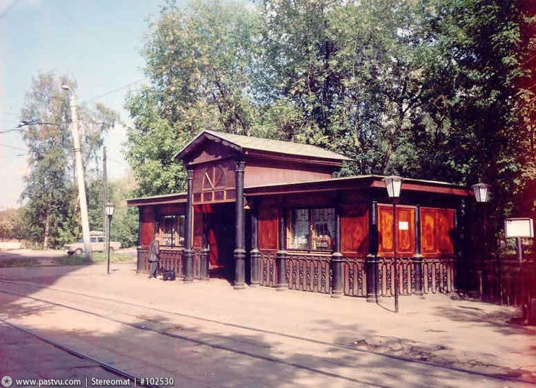  Самая старая трамвайная остановка в Москве! 