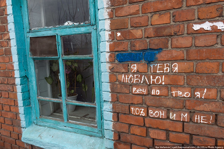 В интернете полно шуток про Омск. По ходу большая часть - не шутки.