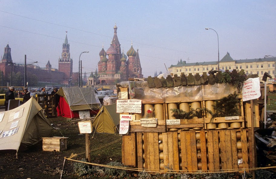 Прогулка по Москве 1990 года 