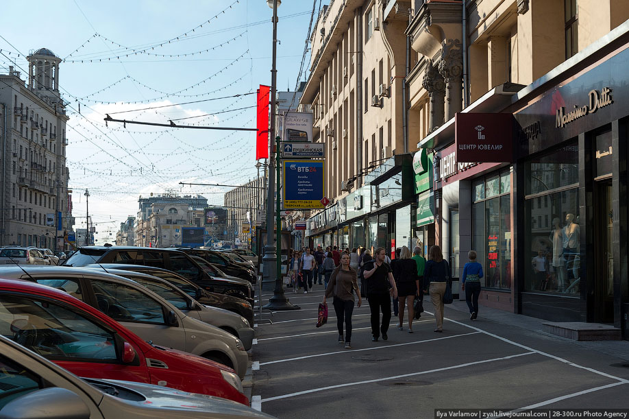 Парковки в Москве