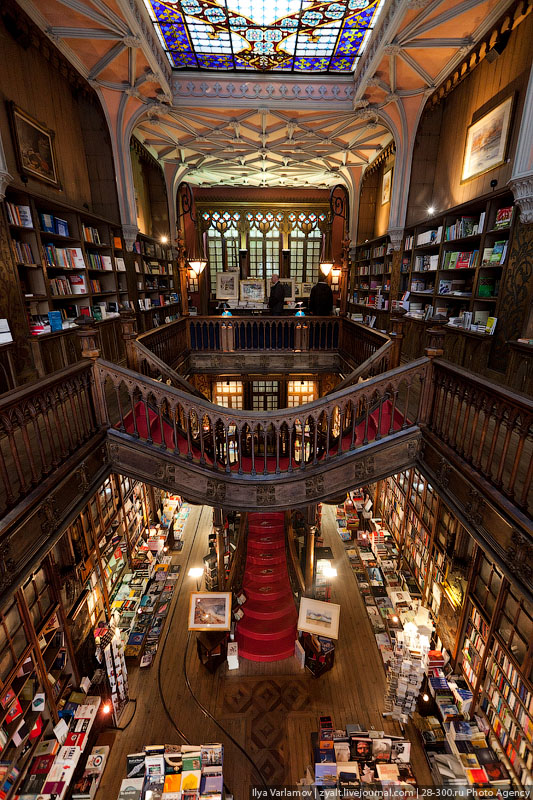 Книжный магазин Лелло, Португалия