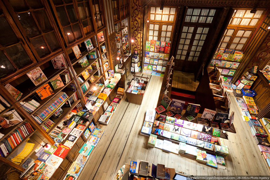 Книжный магазин Лелло, Португалия