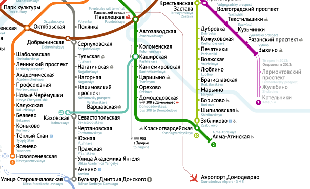 Карта Метро Москвы С Вокзалами И Аэропортами